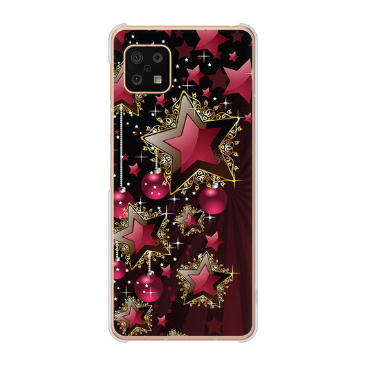 AQUOS sense6 SH-54B docomo 高画質仕上げ 背面印刷 ハードケース 【434 星の壁】