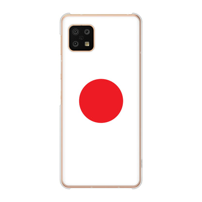 AQUOS sense6 SH-54B docomo 高画質仕上げ 背面印刷 ハードケース 国旗