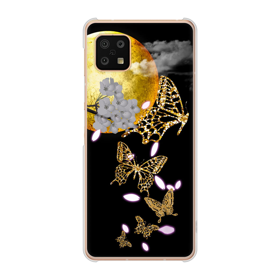 AQUOS sense6 SH-54B docomo 高画質仕上げ 背面印刷 ハードケース 【1150 月に昇る蝶】