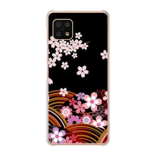 AQUOS sense6 SH-54B docomo 高画質仕上げ 背面印刷 ハードケース 【1237 和柄＆筆文字・夜桜の宴】