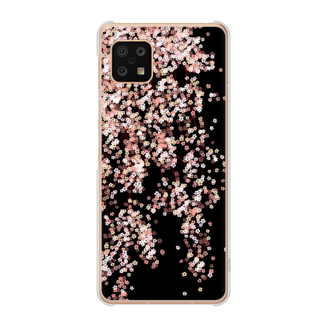 AQUOS sense6 SH-54B docomo 高画質仕上げ 背面印刷 ハードケース 【1244 しだれ桜】