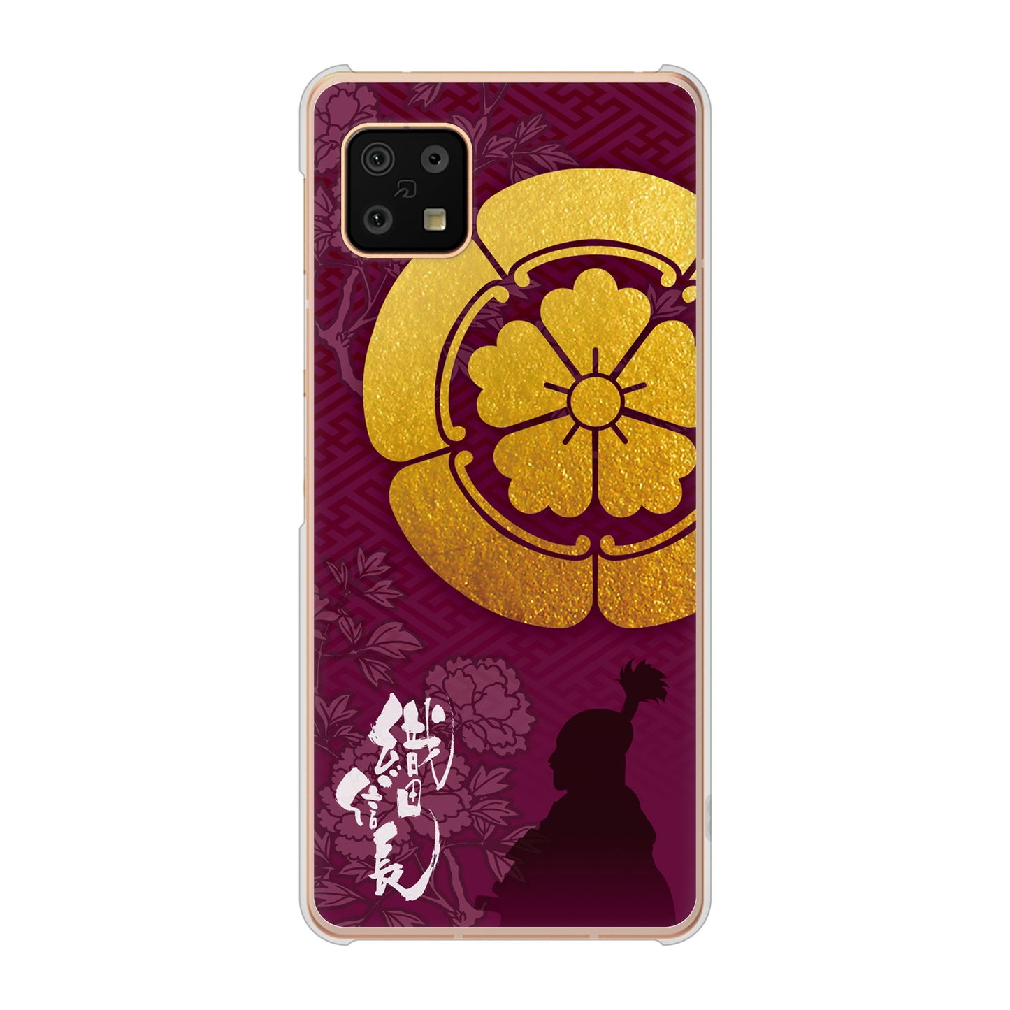 AQUOS sense6 SH-54B docomo 高画質仕上げ 背面印刷 ハードケース 家紋