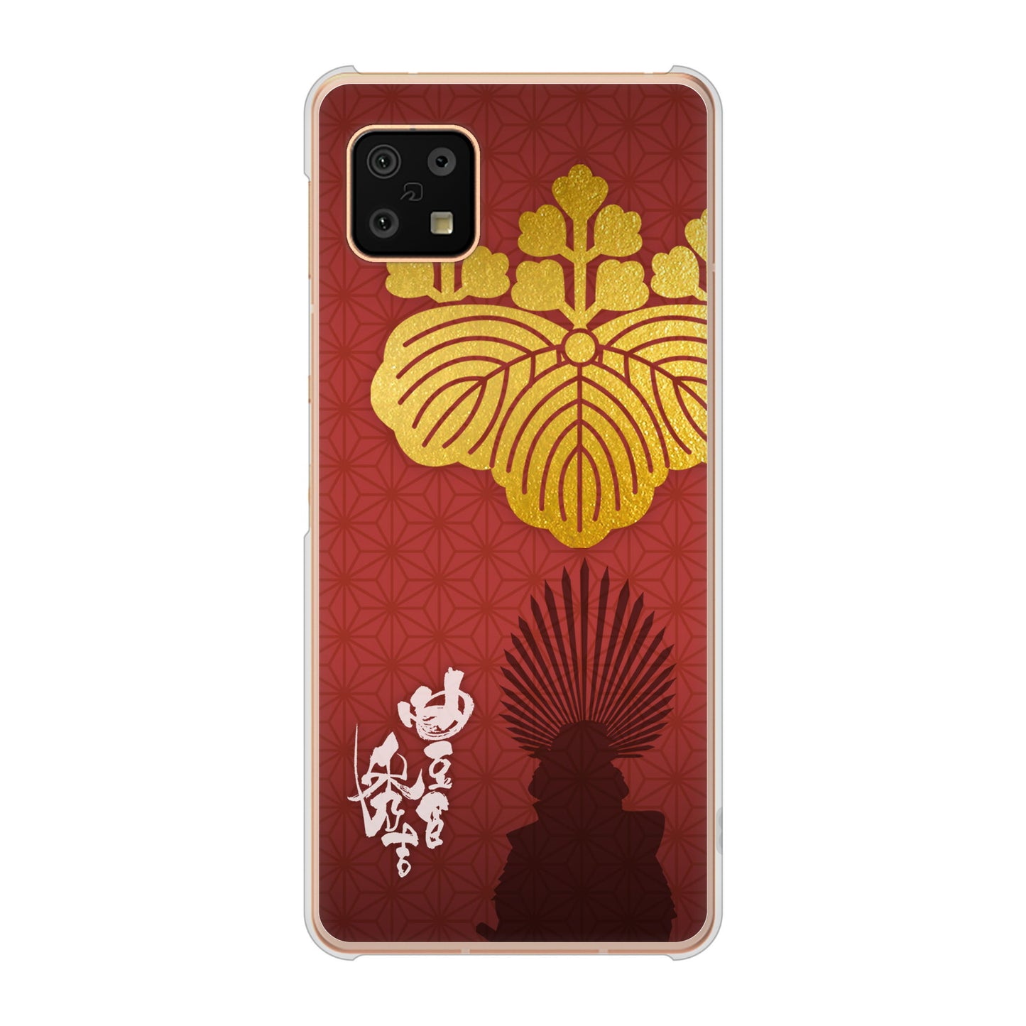 AQUOS sense6 SH-54B docomo 高画質仕上げ 背面印刷 ハードケース 家紋