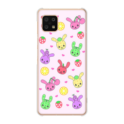 AQUOS sense6 SH-54B docomo 高画質仕上げ 背面印刷 ハードケース むかいあぐる フルーツうさぎのブルーラビッツ