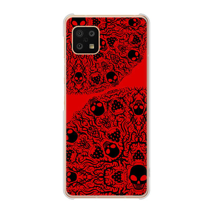 AQUOS sense6 SH-54B docomo 高画質仕上げ 背面印刷 ハードケース むかいあぐる 苺骸骨曼荼羅