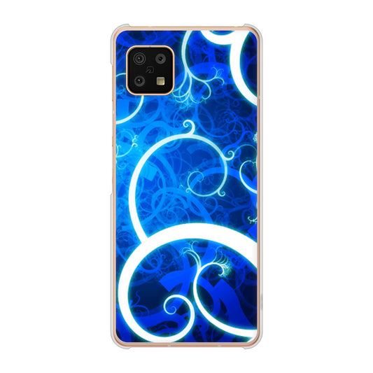 AQUOS sense6 SH-54B docomo 高画質仕上げ 背面印刷 ハードケース 【EK850 神秘の草】