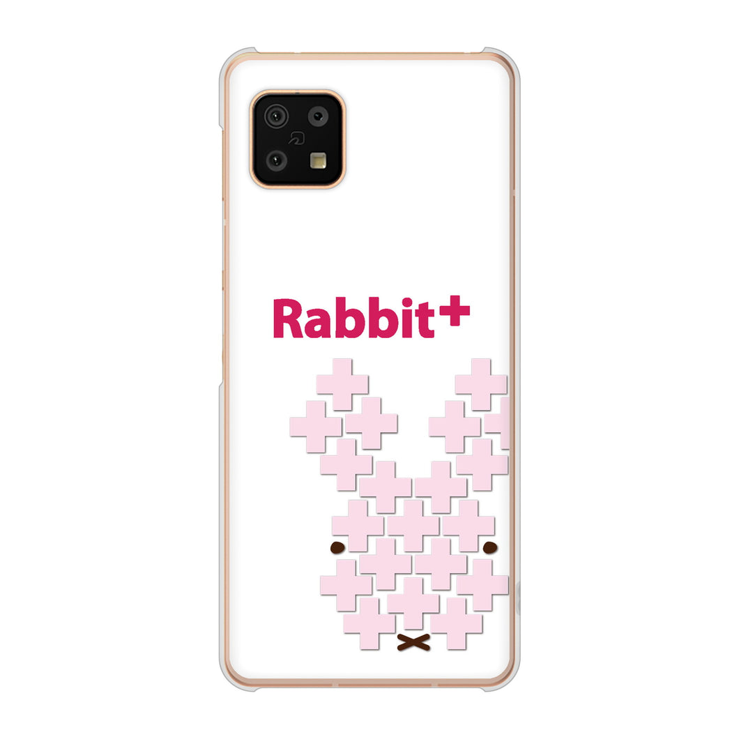 AQUOS sense6 SH-54B docomo 高画質仕上げ 背面印刷 ハードケース animal+