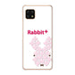 AQUOS sense6 SH-54B docomo 高画質仕上げ 背面印刷 ハードケース animal+