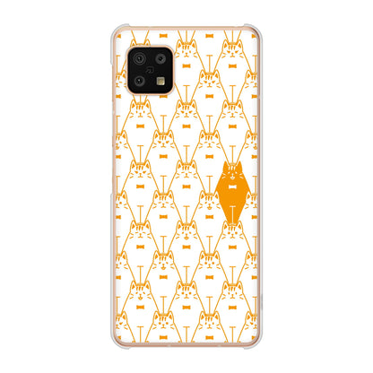 AQUOS sense6 SH-54B docomo 高画質仕上げ 背面印刷 ハードケース パターンアニマル