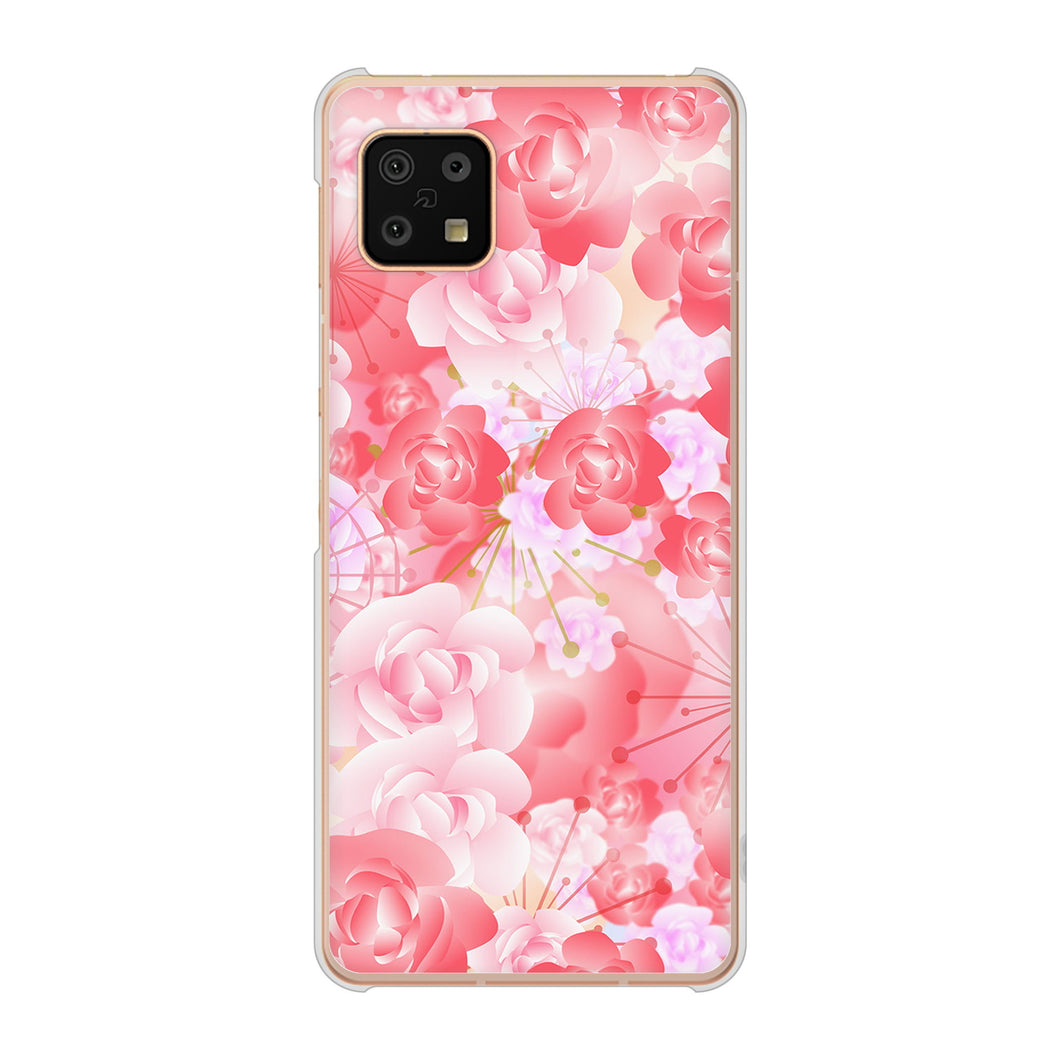 AQUOS sense6 SH-54B docomo 高画質仕上げ 背面印刷 ハードケース 【VA817 はんなり色の華】