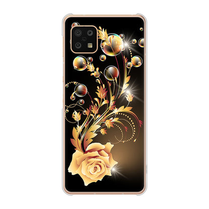 AQUOS sense6 SH-54B docomo 高画質仕上げ 背面印刷 ハードケース ロマンチックなバラ