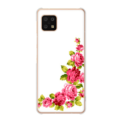 AQUOS sense6 SH-54B docomo 高画質仕上げ 背面印刷 ハードケース ロマンチックなバラ