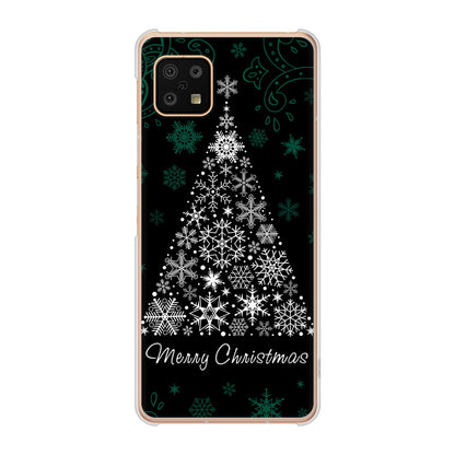 AQUOS sense6 SH-54B docomo 高画質仕上げ 背面印刷 ハードケース クリスマス