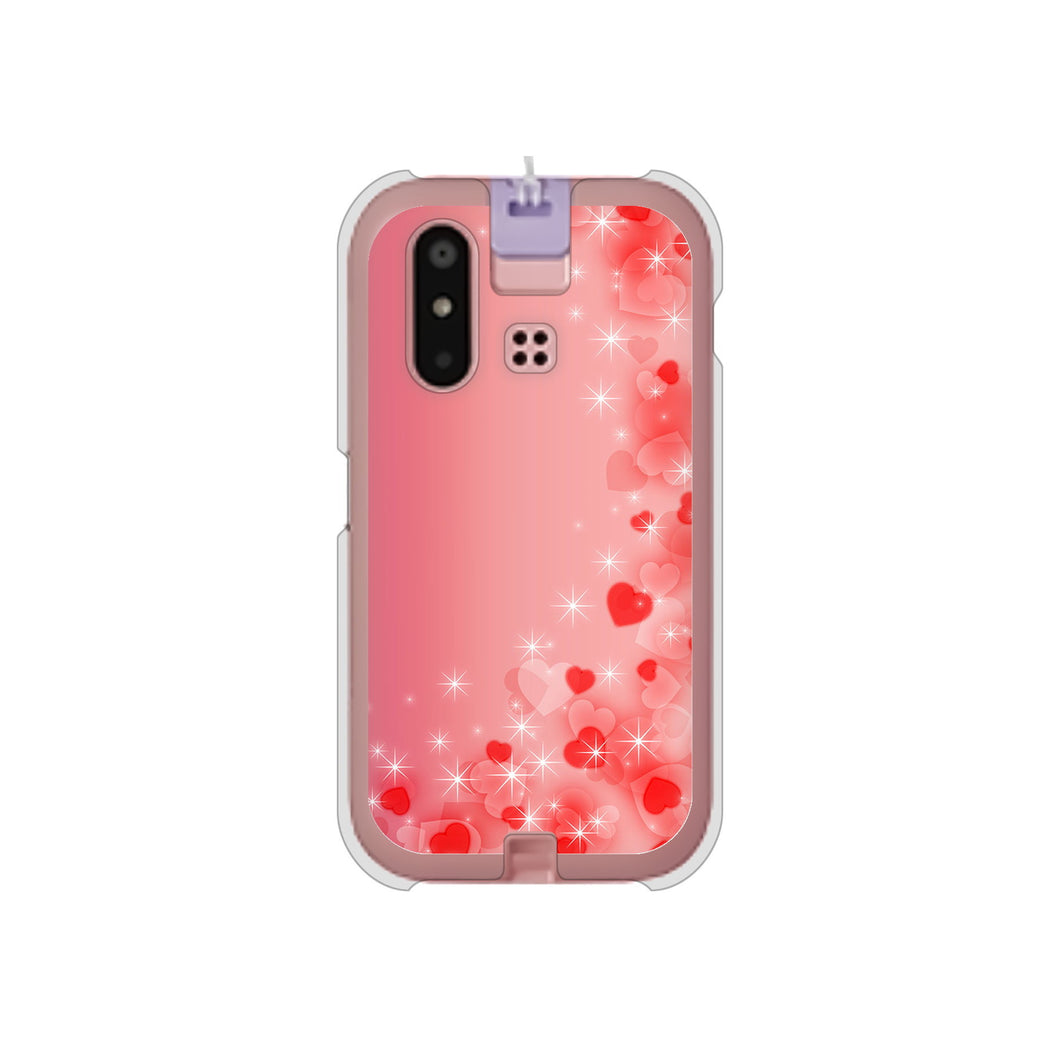mamorino6 SHF35 au 高画質仕上げ 背面印刷 ハードケース【003 ハート色の夢】
