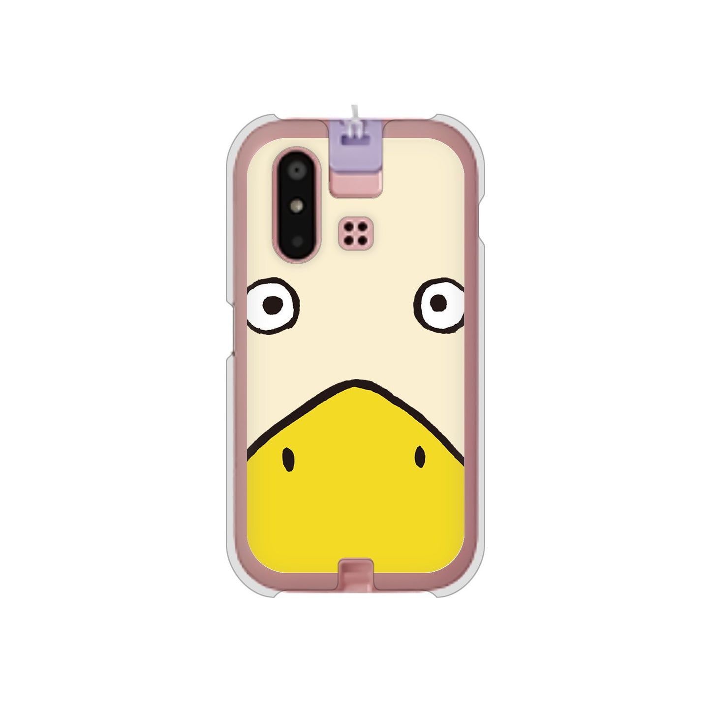 mamorino6 SHF35 au 高画質仕上げ 背面印刷 ハードケース【347 あひる】