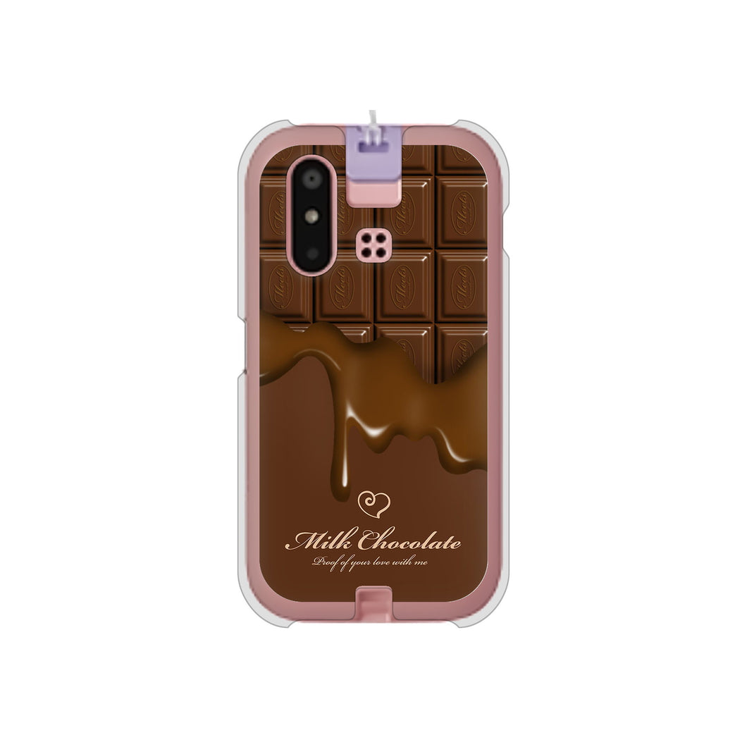 mamorino6 SHF35 au 高画質仕上げ 背面印刷 ハードケース【536 板チョコ-ハート】