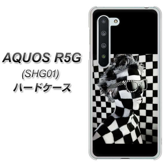au アクオス R5G SHG01 高画質仕上げ 背面印刷 ハードケース【357 bk&wh】