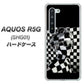 au アクオス R5G SHG01 高画質仕上げ 背面印刷 ハードケース【357 bk&wh】