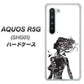 au アクオス R5G SHG01 高画質仕上げ 背面印刷 ハードケース【384 ボディアート】