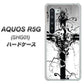 au アクオス R5G SHG01 高画質仕上げ 背面印刷 ハードケース【432 張付の骸】