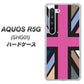 au アクオス R5G SHG01 高画質仕上げ 背面印刷 ハードケース【507 ユニオンジャック デスカラー】