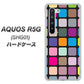 au アクオス R5G SHG01 高画質仕上げ 背面印刷 ハードケース【509 カラースクエア】