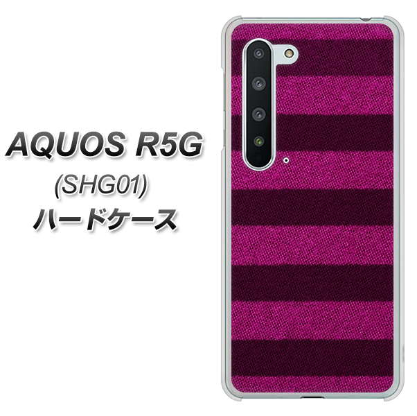 au アクオス R5G SHG01 高画質仕上げ 背面印刷 ハードケース【534 極太ボーダーPK&NV】