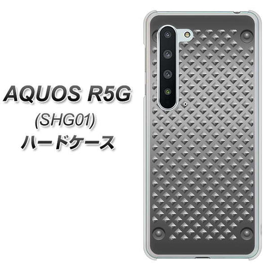 au アクオス R5G SHG01 高画質仕上げ 背面印刷 ハードケース【570 スタックボード】