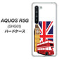 au アクオス R5G SHG01 高画質仕上げ 背面印刷 ハードケース【573 イギリス】