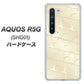 au アクオス R5G SHG01 高画質仕上げ 背面印刷 ハードケース【630 かくれハート】
