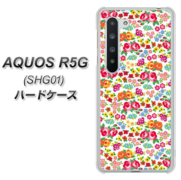 au アクオス R5G SHG01 高画質仕上げ 背面印刷 ハードケース【777 マイクロリバティプリントWH】