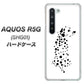 au アクオス R5G SHG01 高画質仕上げ 背面印刷 ハードケース【1038 振り向くダルメシアン（WH）】