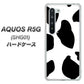 au アクオス R5G SHG01 高画質仕上げ 背面印刷 ハードケース【1069 ダルメシアンBig】