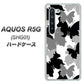 au アクオス R5G SHG01 高画質仕上げ 背面印刷 ハードケース【1336 夜の蝶】
