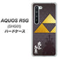 au アクオス R5G SHG01 高画質仕上げ 背面印刷 ハードケース【AB810 北条氏康 シルエットと家紋】