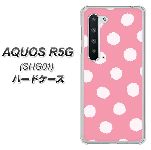 au アクオス R5G SHG01 高画質仕上げ 背面印刷 ハードケース【IB904 ぶるぶるシンプル】