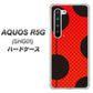 au アクオス R5G SHG01 高画質仕上げ 背面印刷 ハードケース【IB906 てんとうむしのシンプル】