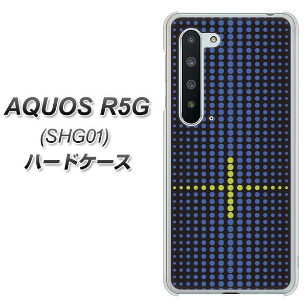 au アクオス R5G SHG01 高画質仕上げ 背面印刷 ハードケース【IB907  グラデーションドット】