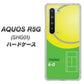 au アクオス R5G SHG01 高画質仕上げ 背面印刷 ハードケース【IB920  TENNIS】