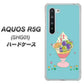 au アクオス R5G SHG01 高画質仕上げ 背面印刷 ハードケース【MA905 マスカットパフェ】
