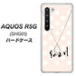 au アクオス R5G SHG01 高画質仕上げ 背面印刷 ハードケース【OE815 6月パール】