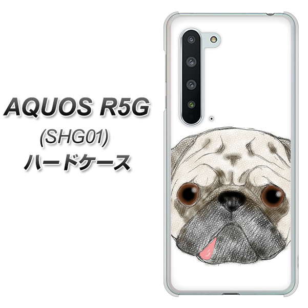 au アクオス R5G SHG01 高画質仕上げ 背面印刷 ハードケース【YD855 パグ01】