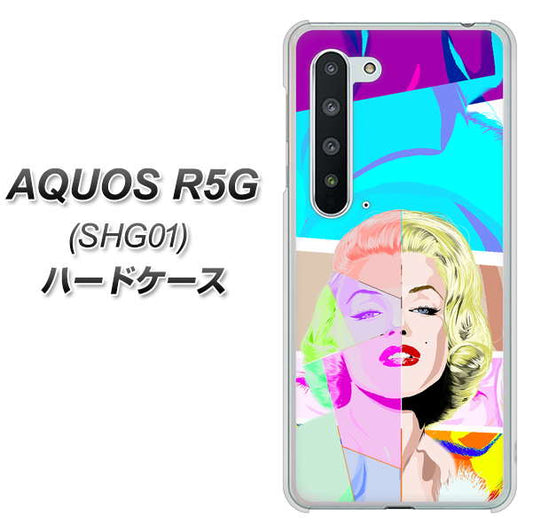 au アクオス R5G SHG01 高画質仕上げ 背面印刷 ハードケース【YJ210 マリリンモンローデザイン（C）】