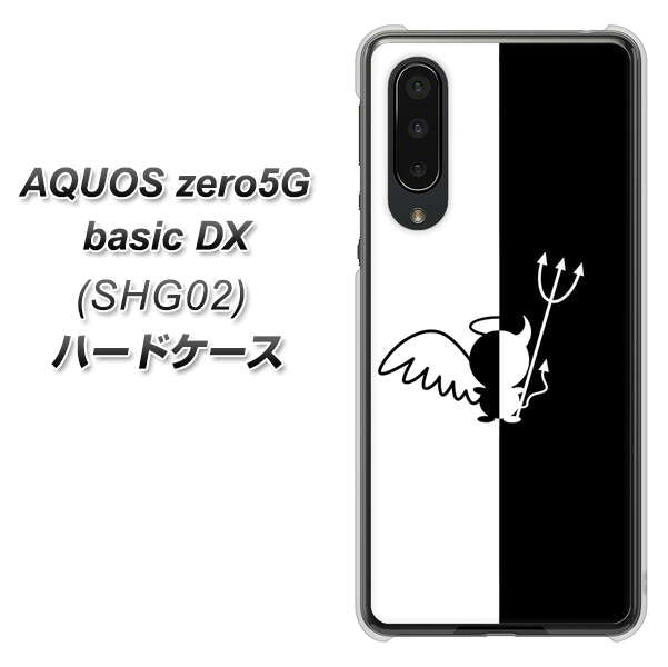 au アクオスゼロ5G basic DX SHG02 高画質仕上げ 背面印刷 ハードケース【027 ハーフデビット】