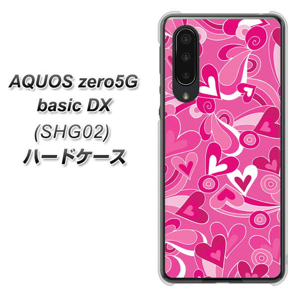 au アクオスゼロ5G basic DX SHG02 高画質仕上げ 背面印刷 ハードケース【383 ピンクのハート】