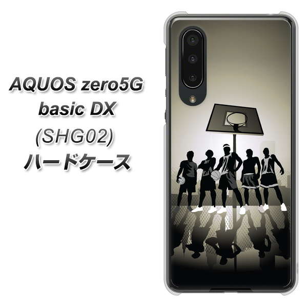 au アクオスゼロ5G basic DX SHG02 高画質仕上げ 背面印刷 ハードケース【389 クールバスケ】