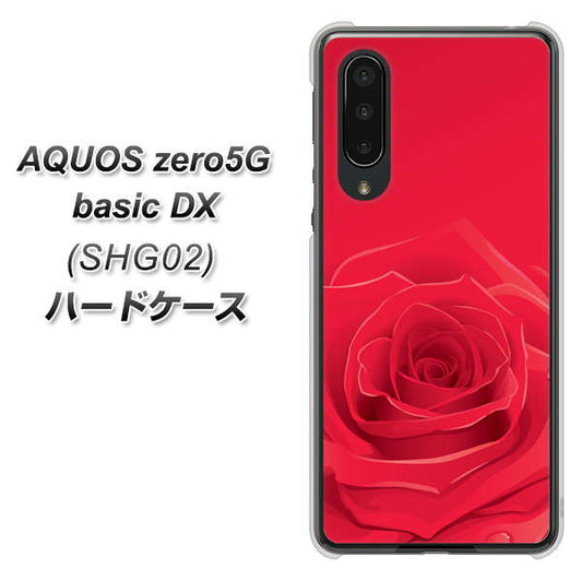 au アクオスゼロ5G basic DX SHG02 高画質仕上げ 背面印刷 ハードケース【395 赤いバラ】