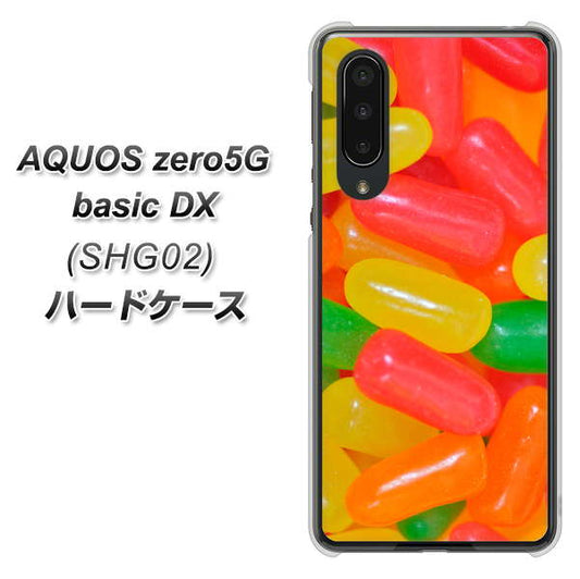 au アクオスゼロ5G basic DX SHG02 高画質仕上げ 背面印刷 ハードケース【449 ジェリービーンズ】