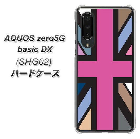 au アクオスゼロ5G basic DX SHG02 高画質仕上げ 背面印刷 ハードケース【507 ユニオンジャック デスカラー】