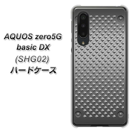 au アクオスゼロ5G basic DX SHG02 高画質仕上げ 背面印刷 ハードケース【570 スタックボード】